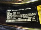 2023 Bmw 430i   Black vin: WBA53AP04PCL90695