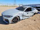 2023 Bmw 430i Blue vin: WBA53AP04PCN00404