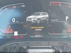 2023 Bmw 530 I Черный vin: WBA53BH09PWX97687