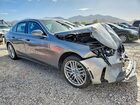 2024 Bmw 530 Xi Серебряный vin: WBA53FJ00RCS45551