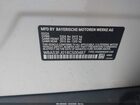 2024 Bmw 530i Xdrive White vin: WBA53FJ01RCS00487