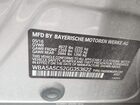 2016 Bmw 528i Золотой vin: WBA5A5C52GG353622