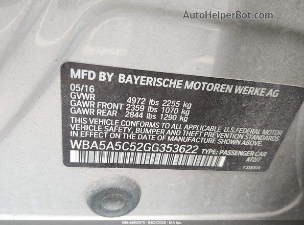 WBA5A5C52GG353622 2016 BMW 5 SERIES Золотой Вид подкапотного пространства