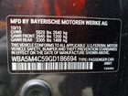 2016 Bmw 535 Xigt Двухцветный vin: WBA5M4C59GD186694