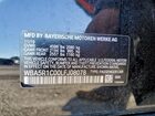 2020 Bmw 330i Черный vin: WBA5R1C00LFJ08078