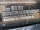2020 Bmw M340i Черный vin: WBA5U7C0XLFH08045