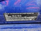 2022 Bmw M340xi Blue vin: WBA5U9C02NFM57209