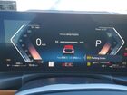 2026 Bmw 430xi Белый vin: WBA63DA07TCV29856
