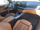2026 Bmw 430xi Белый vin: WBA63DA07TCV29856