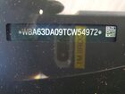 2026 B M W 4 Series 2d Coupe 430i Xdrive Msport Black vin: WBA63DA09TCW54972