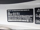 2022 Bmw 430i Xdrive Белый vin: WBA73AP09NCJ47597