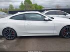 2022 Bmw 430i Xdrive Белый vin: WBA73AP09NCJ47597