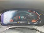 2023 Bmw 430xi Gran Coupe Black vin: WBA73AV02PFP42716 2023 Bmw 430xi Gran Coupe Black vin: WBA73AV02PFP42716