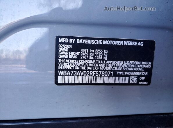 WBA73AV02RFS78071 2024 BMW OTHER Gray Вид підкапотного простору