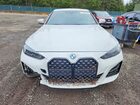 2023 Bmw 430xi Gran Coupe White vin: WBA73AV08PFN04112