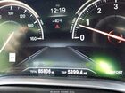 2018 Bmw 740i White vin: WBA7E2C54JB216293
