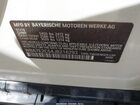 2018 Bmw 740i White vin: WBA7E2C54JB216293