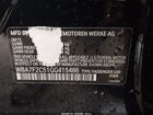2016 Bmw 750i Xdrive Черный vin: WBA7F2C51GG415486