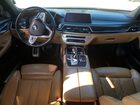 2017 Bmw 750 Xi Blue vin: WBA7F2C52HG421718