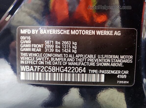 WBA7F2C58HG422064 2017 BMW OTHER Синий Вид подкапотного пространства