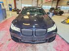 2017 Bmw 750 Xi Синий vin: WBA7F2C58HG422064