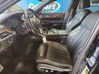 2017 Bmw 750 Xi Синий vin: WBA7F2C58HG422064