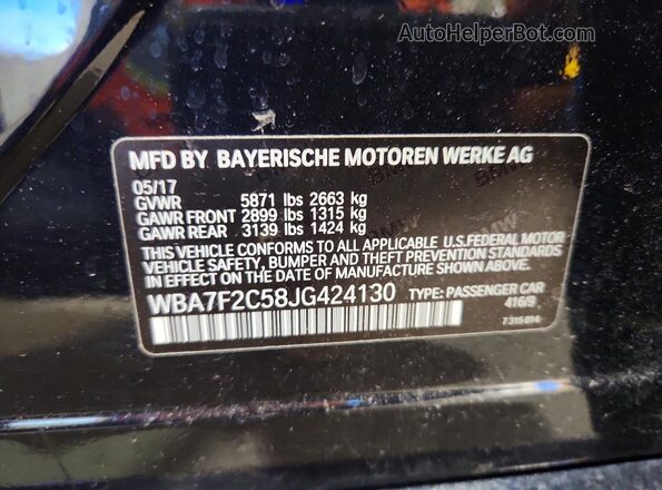 WBA7F2C58JG424130 2018 BMW OTHER Синий Вид наклейки с VIN-кодом