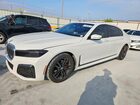 2020 Bmw 740 I White vin: WBA7T2C04LCD19871