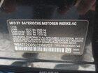 2020 Bmw 740i Черный vin: WBA7T2C05LCD68707