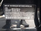 2021 Bmw 750i Xdrive Черный vin: WBA7U2C04MCG17061