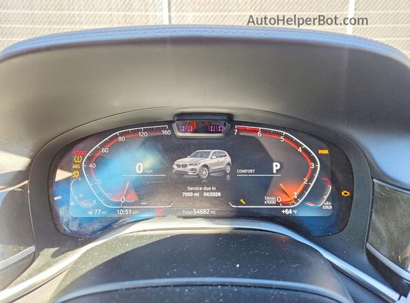 WBA7U2C05NCG82406 2022 BMW OTHER Серый Вид щитка приборов
