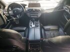 2020 Bmw 750 Xi Gray vin: WBA7U2C0XLCD49776