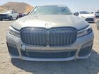 2020 Bmw 750 Xi Gray vin: WBA7U2C0XLCD49776