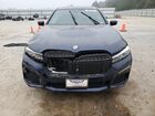 2020 Bmw 750 Blue vin: WBA7U2C0XLCD90098