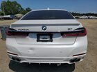 2021 Bmw Alpina B7 White vin: WBA7U2C17MCE80416