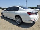 2021 Bmw Alpina B7 White vin: WBA7U2C17MCE80416