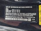 2022 Bmw M440i   Черный vin: WBA83AP02NCH84788