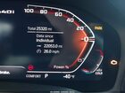 2023 Bmw M440i   White vin: WBA83AP04PCL95280