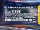 2022 Bmw M440i Blue vin: WBA83AP07NCL08663