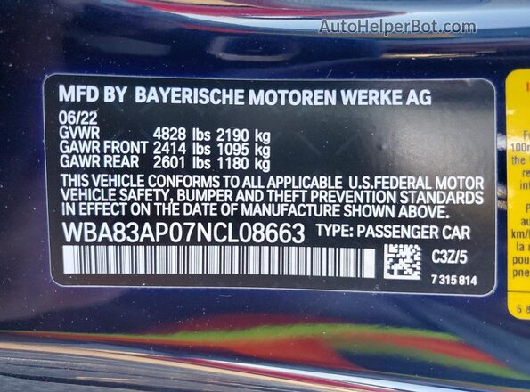 WBA83AP07NCL08663 2022 BMW M4 Blue Engine compartment view
