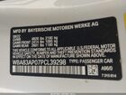 2023 Bmw M440i   White vin: WBA83AP07PCL39298
