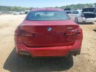 2026 Bmw 228 Red vin: WBA83GG07T7U65635 2026 Bmw 228 Red vin: WBA83GG07T7U65635