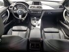 2016 Bmw 320 I Серебряный vin: WBA8A9C58GK618643 2016 Bmw 320 I Серебряный vin: WBA8A9C58GK618643