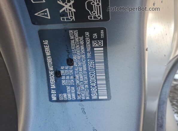 WBABC4C0XSCU73597 2025 BMW M8 Серый Вид подкапотного пространства