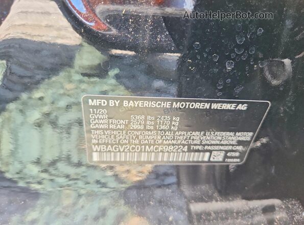 WBAGV2C01MCF98224 2021 BMW OTHER Черный Вид подкапотного пространства