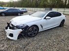 2023 Bmw 840i Белый vin: WBAGV2C01PCL65624