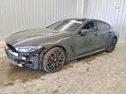 2024 Bmw 840i Gray vin: WBAGV2C06RCP13405