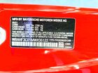 2021 Bmw Z4 Sdrive30i Красный vin: WBAHF3C01MWX36122
