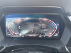 2020 Bmw Z4 Sdrive30i Синий vin: WBAHF3C08LWW57075 2020 Bmw Z4 Sdrive30i Синий vin: WBAHF3C08LWW57075