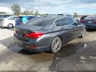 2020 Bmw 530e Iperformance Серый vin: WBAJA9C05LCE35200